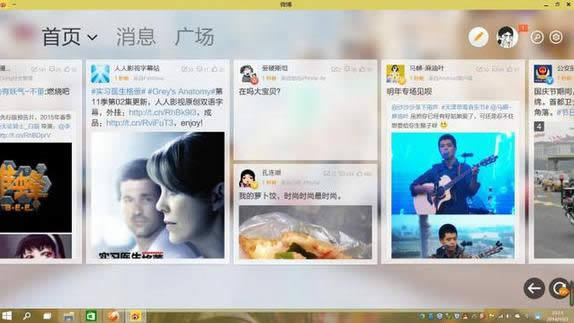 Win10ϵͳʹ������ Win10ϵͳ��win7/8ϵͳ���� ϵͳ֮��