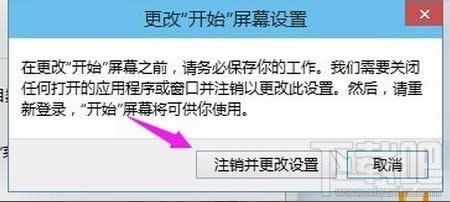 win10ϵͳû�п�ʼ�˵�����취