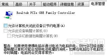 �ر��������ܹ���