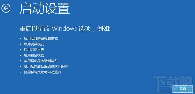 win10��������