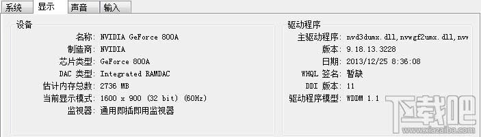 win10�Կ�����