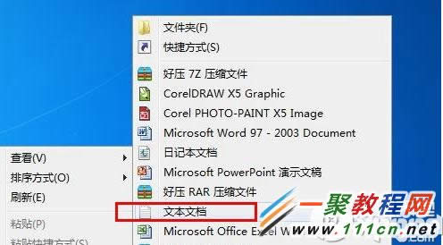 Windows10��ô���ٹػ��� ����