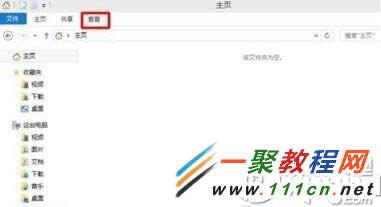 Windows10��ô���ٹػ���