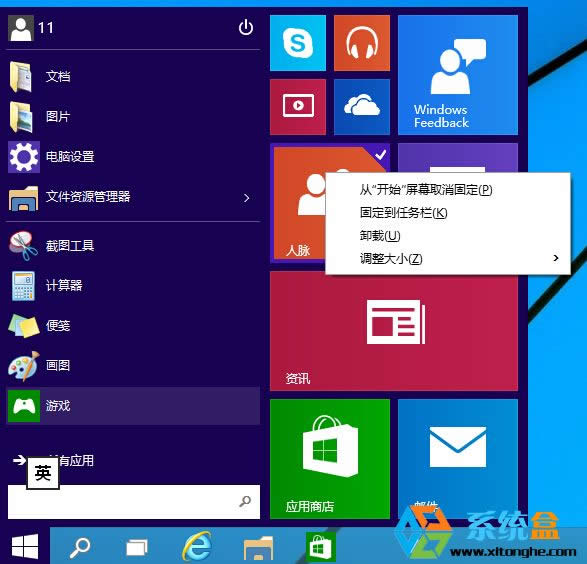 Windows10Ԥ���氲װ����7��������