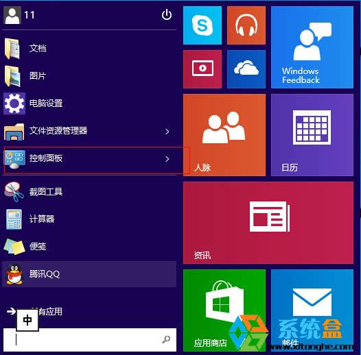 Windows10Ԥ���氲װ����7��������
