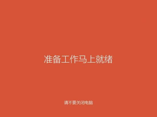 ����win10ϵͳ������,ΪʲôҪ����Win10ϵͳ,����Win10ϵͳ��ԭ��,ϵͳ֮��