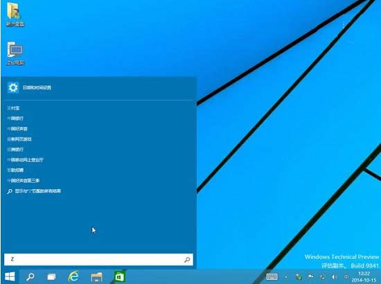 ����win10ϵͳ������,ΪʲôҪ����Win10ϵͳ,����Win10ϵͳ��ԭ��,ϵͳ֮��