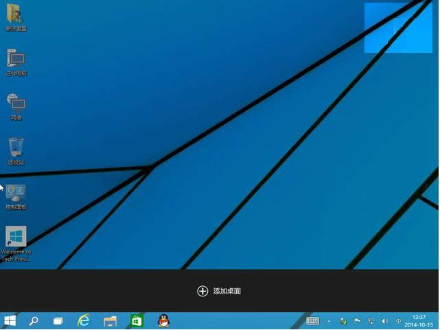 ����win10ϵͳ������,ΪʲôҪ����Win10ϵͳ,����Win10ϵͳ��ԭ��,ϵͳ֮��