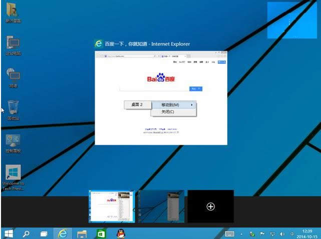 ΪɶҪ������Win10ϵͳ��