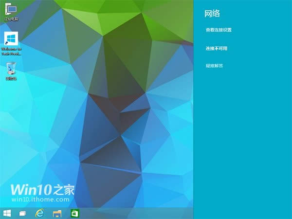 Win10 WiFi�����������