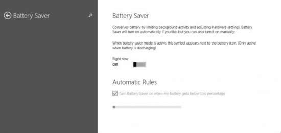 Win10 9860��Battery Saver����ģʽ��������