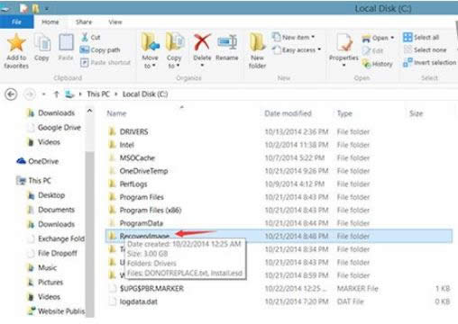 Win10ϵͳ9860��RecoveryImage�ļ��п���ɾ���� ����
