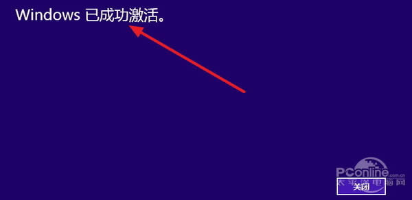 win10���Բ�������