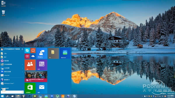 Win10���������ô����ÿ��������һ����