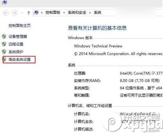 ��ô�ر�win10Ԥ����9860���ڶ�����win10���ڶ����رշ���