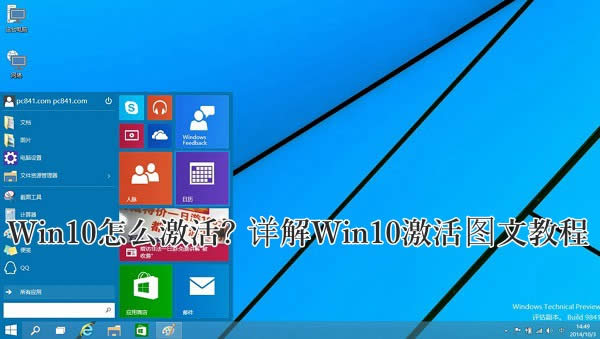Win10��ô��� ����