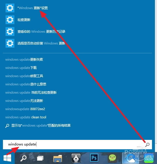 win10��ô������Build 9860�� ����