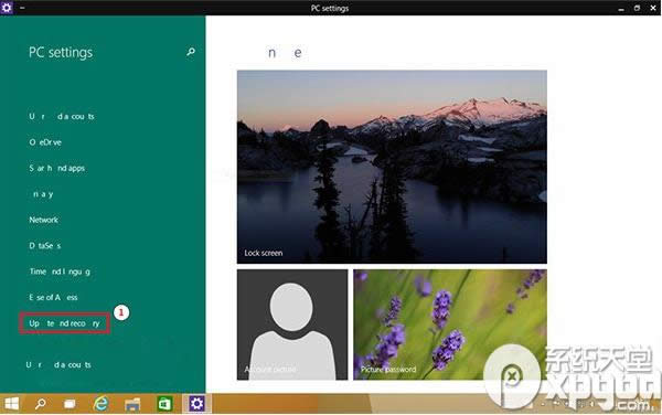 win10Ԥ����9860����ȱʧ��ô�죿 ����