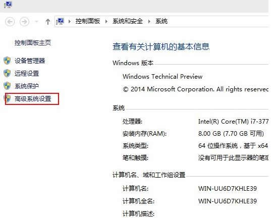 Win10ϵͳ���ڶ�����ô�ر�,Win10ϵͳ���ڶ����رս̳�,ϵͳ֮��