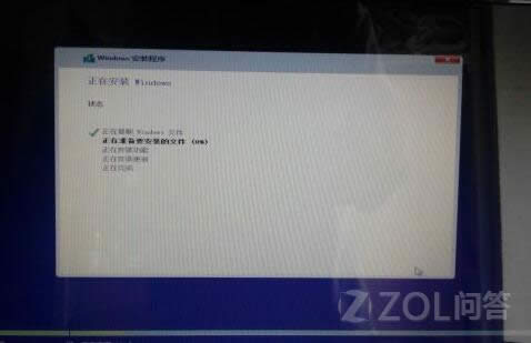 ������װWin10ϵͳ��