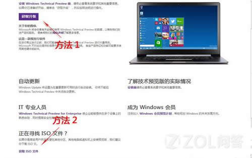 Win10����ͨ�������豸��