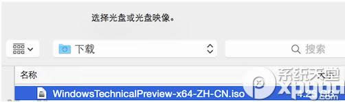 vmware fusion7�������װwin10ͼ�Ľ̳�