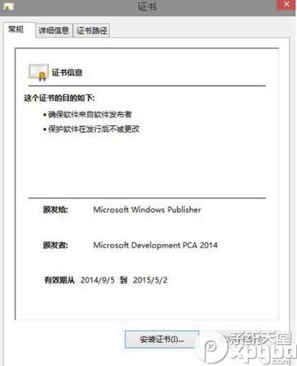 win10 windows defender�޷������������