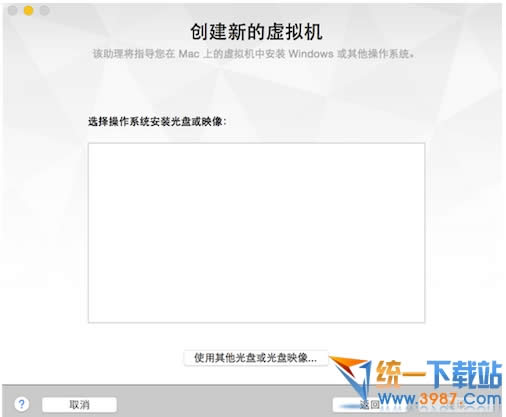 vmware fusion7��װwindows10�̳�