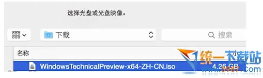 vmware fusion7��װwindows10�̳�