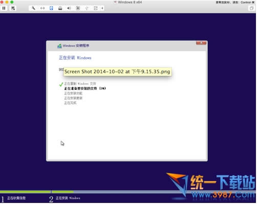 vmware fusion7��װwindows10�̳�