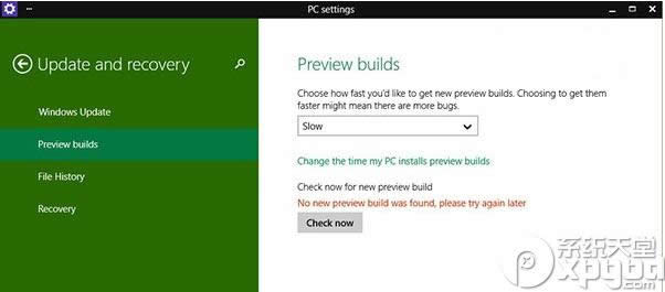 win10Ԥ����9879�����Զ�������ô��� ����