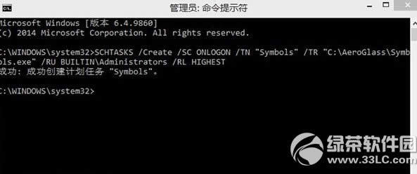 win10������aeroЧ��