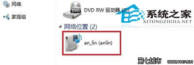 Win10ϵͳ�ر�����λ�ùر����緢�ֹ���С���� ����