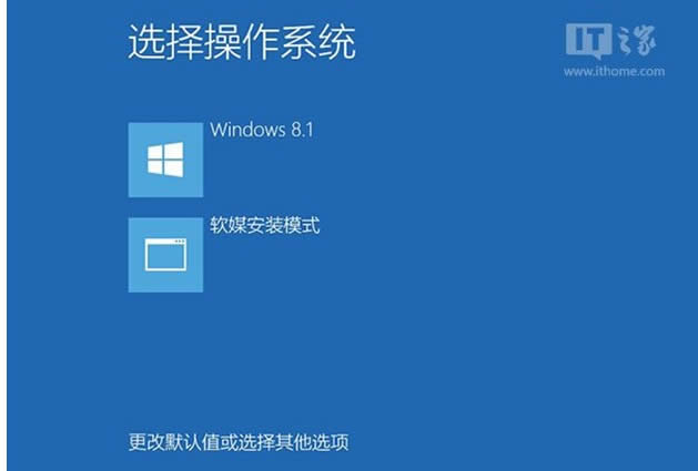 Win10Ԥ����9879���İ�ϵͳ��װ����