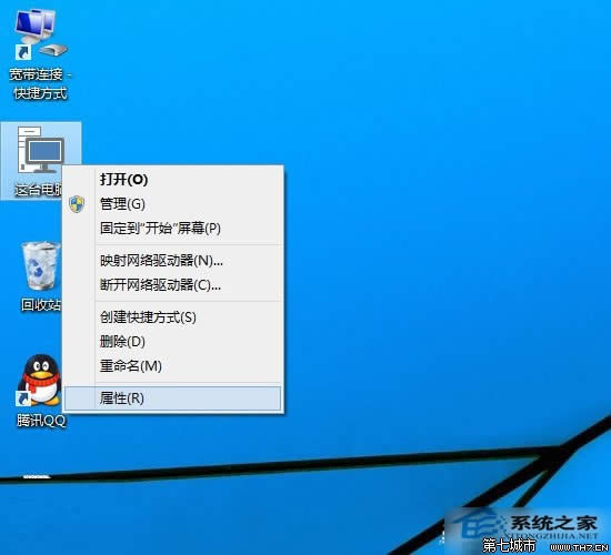 Win10ϵͳ�����ɼ���Ƿ��п��ø��²���װ