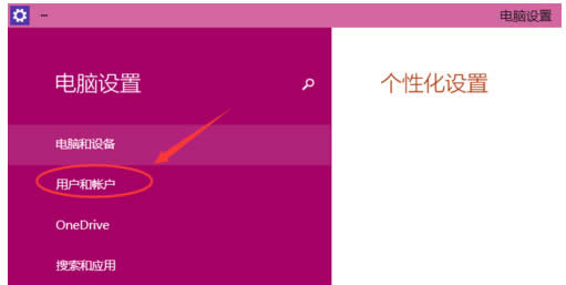 win10��ôȡ����������