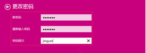 win10��ôȡ����������