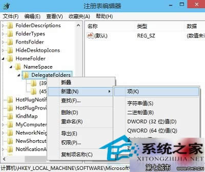 Win10��Դ��������һƬ�հ׵Ŀ��д����취
