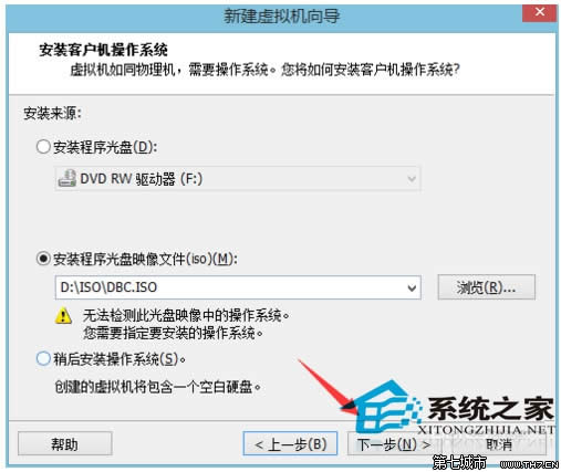  ��������ϰ�װWin10ϵͳ�Ľ̳�