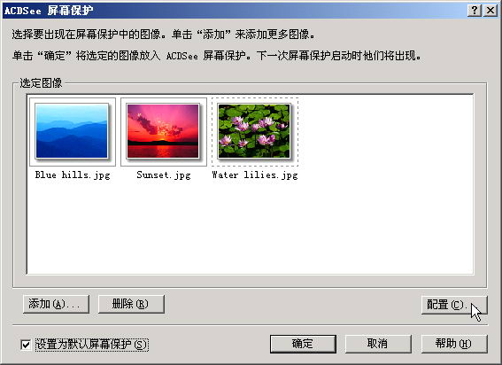��Windows 98/2000Ҳӵ��ͼƬ����