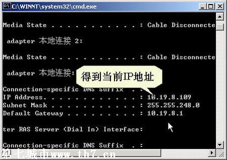 ��Windows 98/2000Ҳʵ���Զ�/�ֶ�IP����