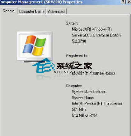 ��������Windows 2003��Զ������