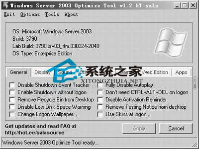 С������Windows Server 2003ʹ�ø�����