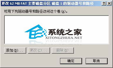 ʶ�������豸,win2003��һ��