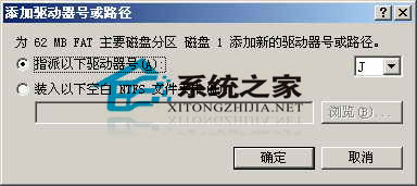 ʶ�������豸,win2003��һ��