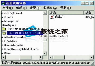 ǿ��ɾ����ɾ������ġ�Ӱ�ӡ�