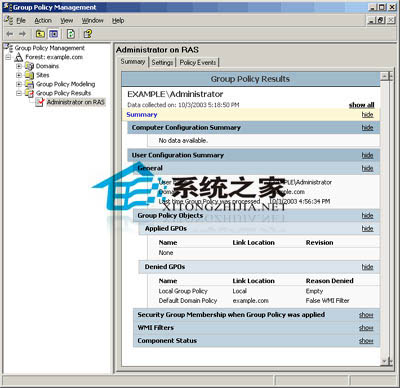 win2003������ų����������ؾ�