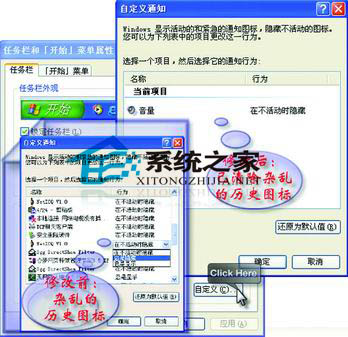 �������ϵͳ��ʷͼ��������