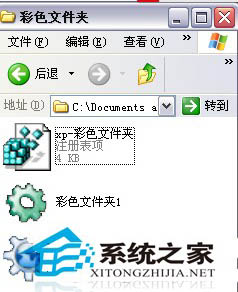 ӵ�����ڲ�ͬ��Windowsϵͳ�ļ���