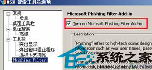 Ӧ����������㣢,ie 6������������æ